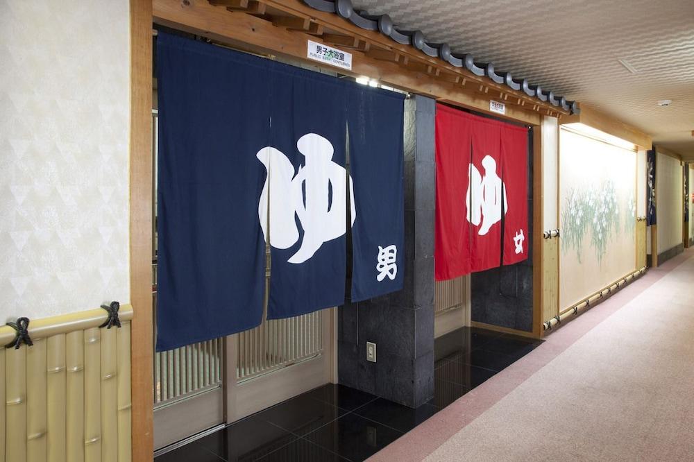 Shigaichii Hotel Yamanouchi  Dış mekan fotoğraf