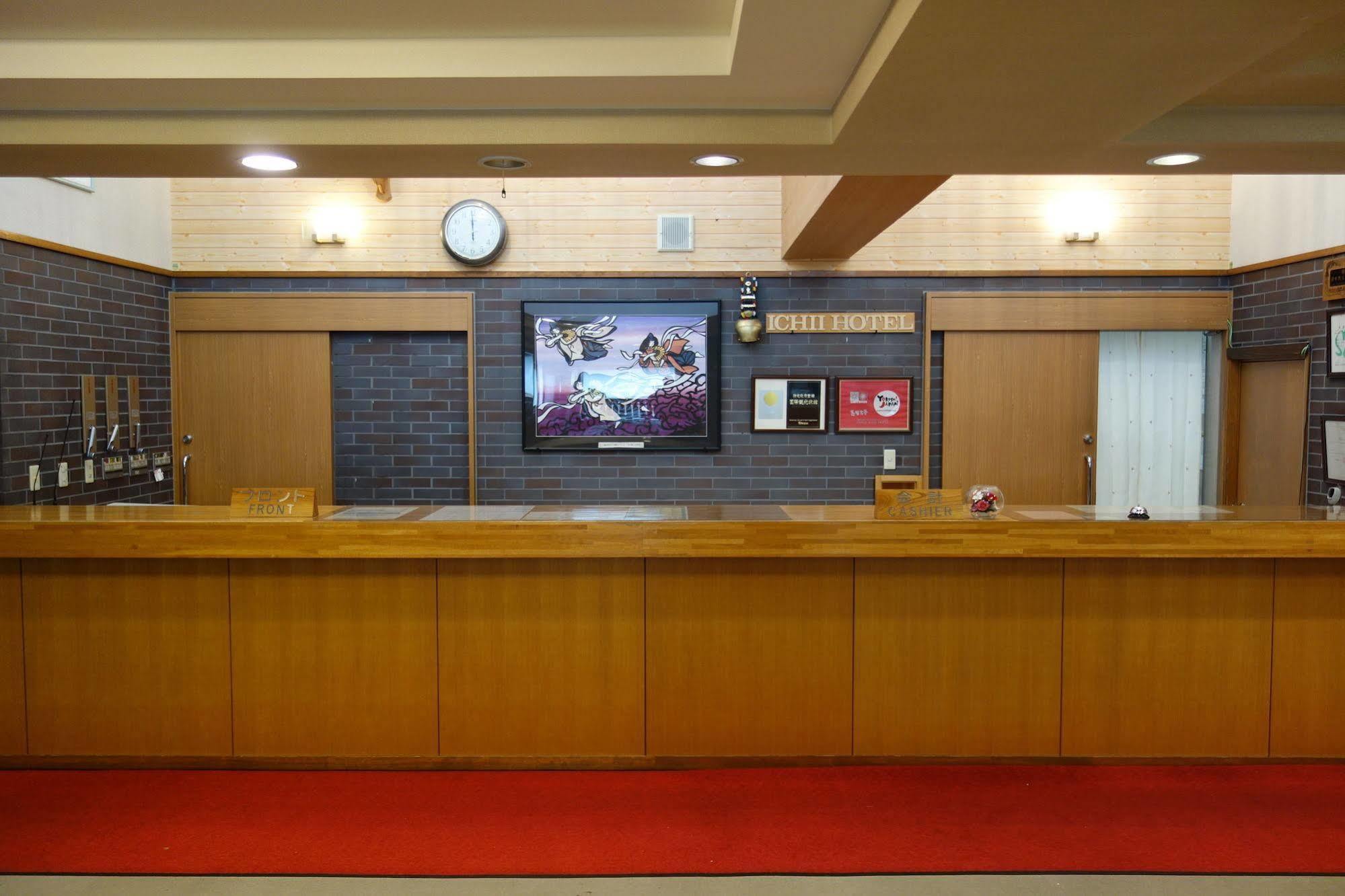 Shigaichii Hotel Yamanouchi  Dış mekan fotoğraf