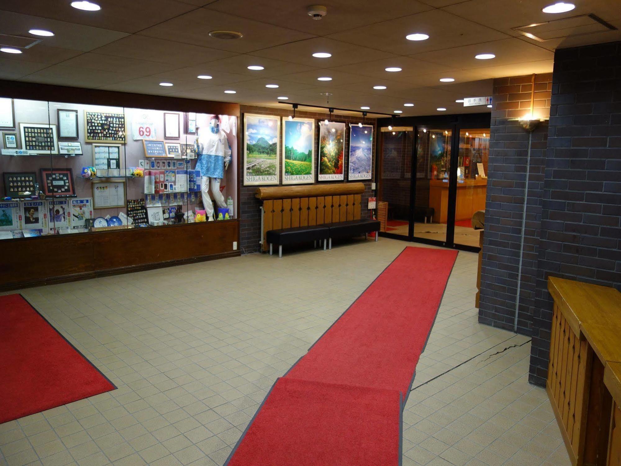 Shigaichii Hotel Yamanouchi  Dış mekan fotoğraf