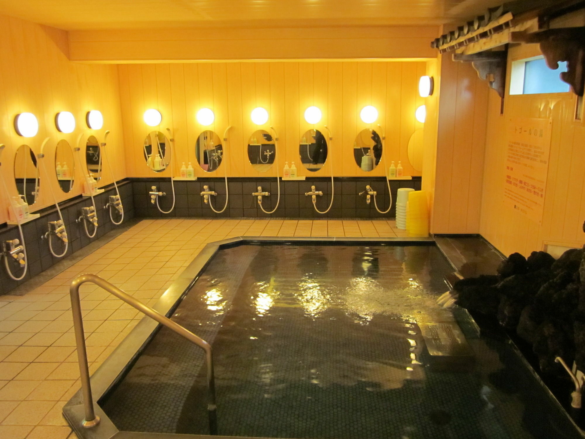 Shigaichii Hotel Yamanouchi  Dış mekan fotoğraf