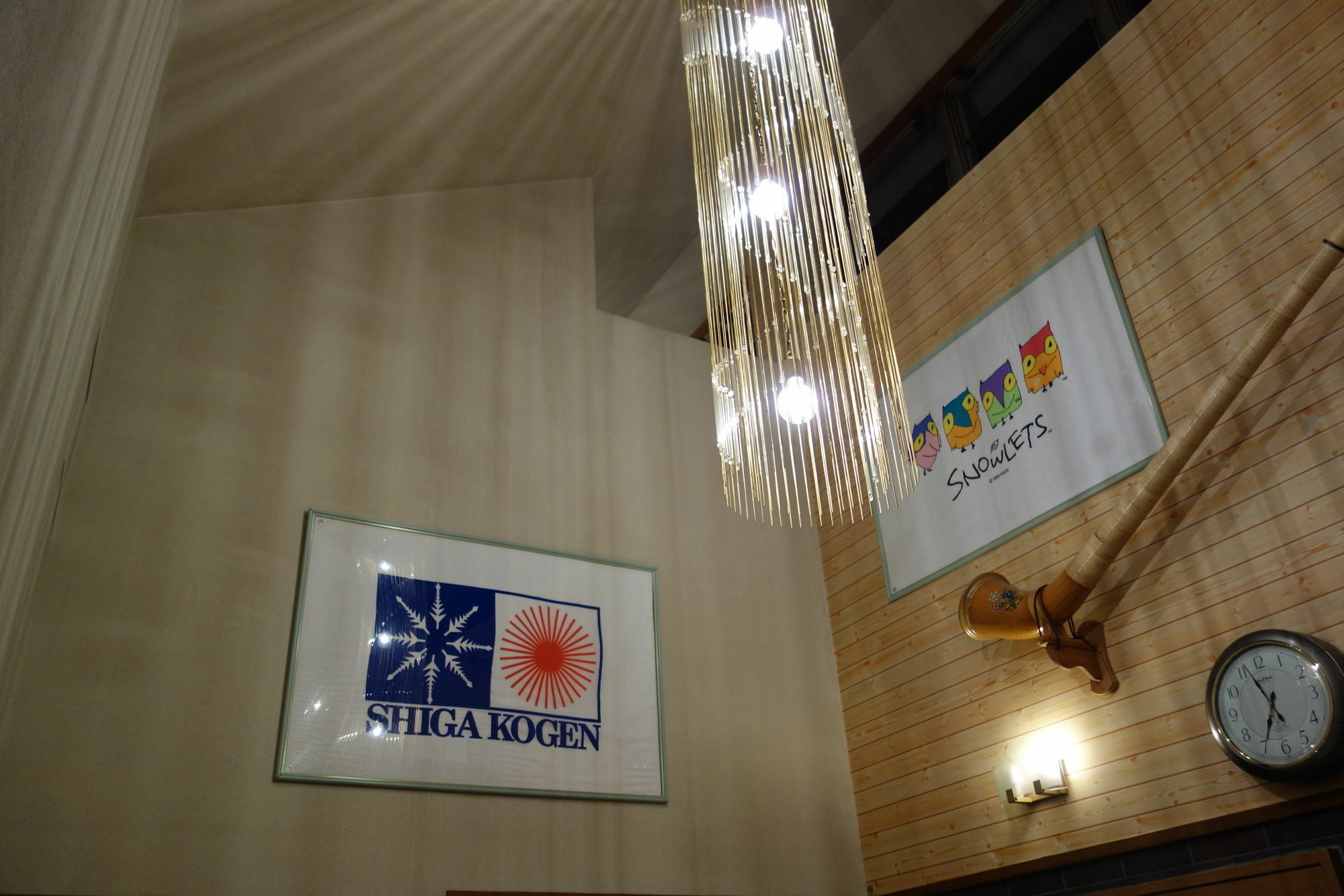 Shigaichii Hotel Yamanouchi  Dış mekan fotoğraf